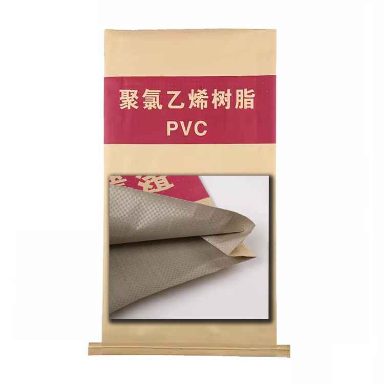 Paper‑Plastic Bags